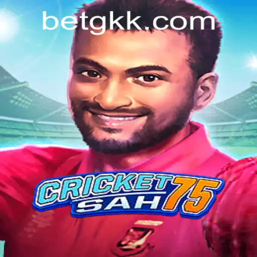 Explorando o Mundo do CricketSah75: Uma Introdução ao Jogo e Suas Regras